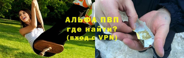 МДМА Белоозёрский