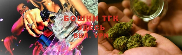 МДМА Белоозёрский