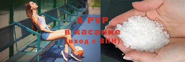 МДМА Белоозёрский