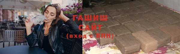 каннабис Беломорск