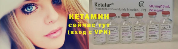 прущая мука Переславль-Залесский