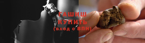 МДМА Белоозёрский