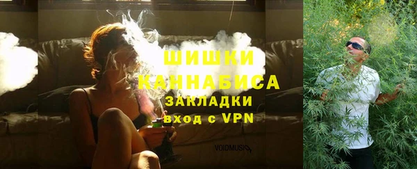 МДМА Белоозёрский