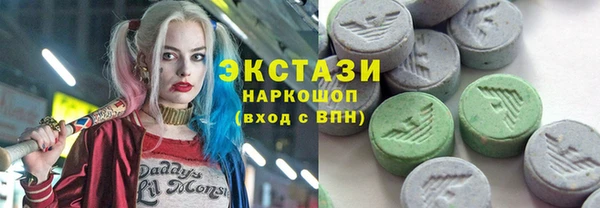 дживик Пестово