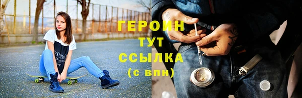 МДМА Белоозёрский